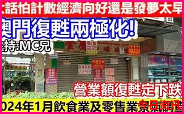 澳门蜘蛛网六肖中特